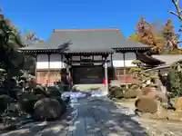 実蔵院(千葉県)