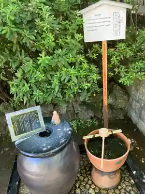 泉岳寺(東京都)