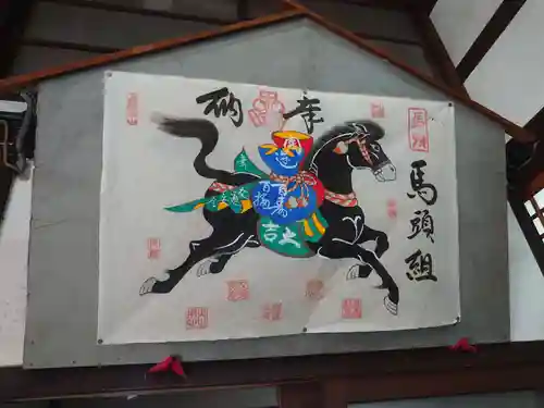 山桜神社(岐阜県)