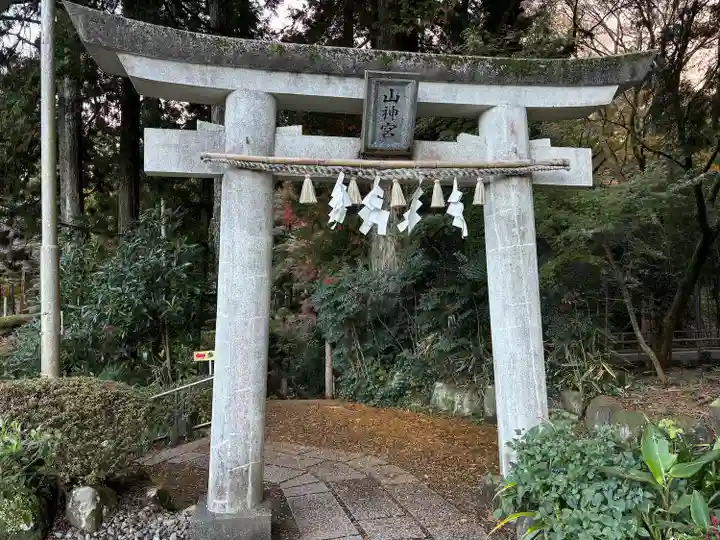 神場山神社(静岡県)