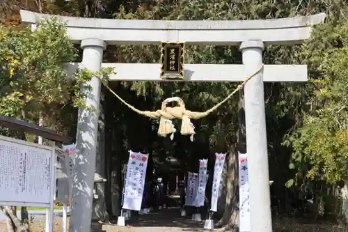 黒沼神社(福島県)