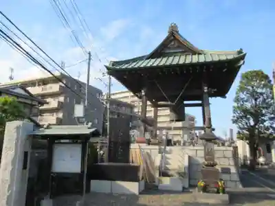 正福寺(埼玉県)