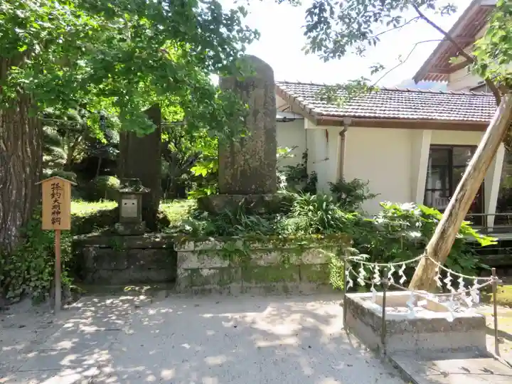 天津神明宮の末社・摂社