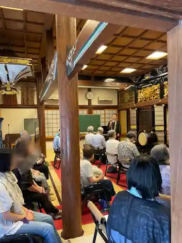 當光寺(東京都)