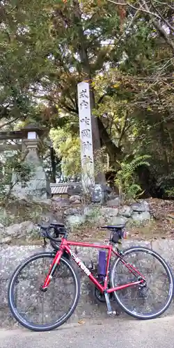 咋岡神社の建物その他