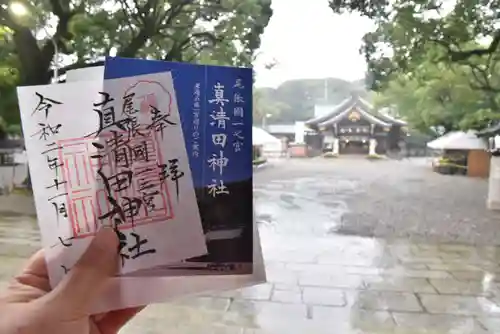 真清田神社のその他建物