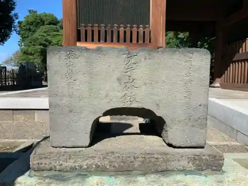 天増寺の手水