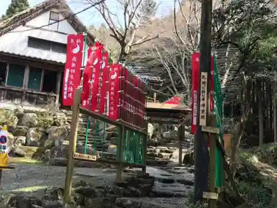 佛乘院神奈川別院のその他建物