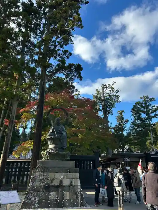 瑞巌寺(宮城県)
