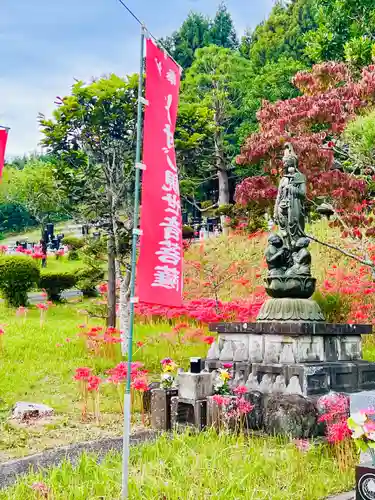 法藏寺(宮城県)