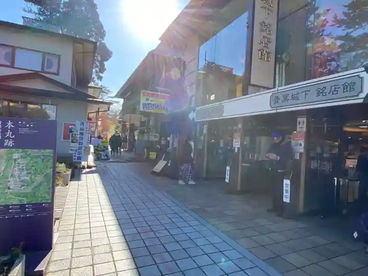 宮城縣護國神社のその他建物