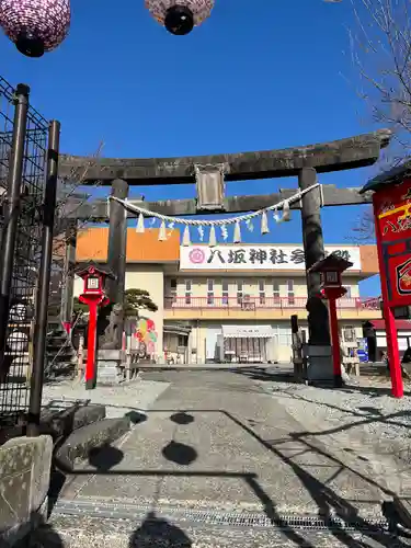 仙台八坂神社(宮城県)
