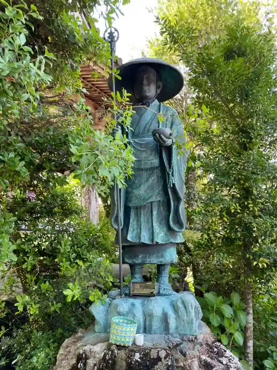 岩本寺(高知県)