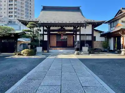 法身寺(東京都)