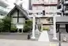鹽竃神社(宮城県)