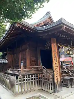 富士浅間神社(愛知県)