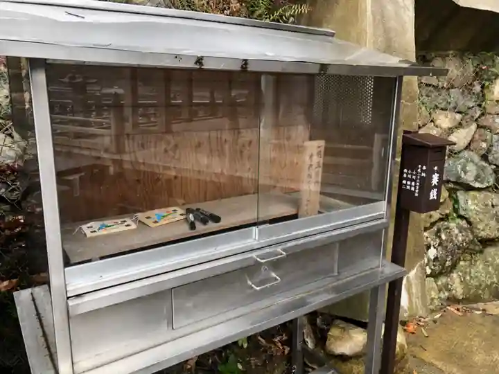 奥津嶋神社のその他建物