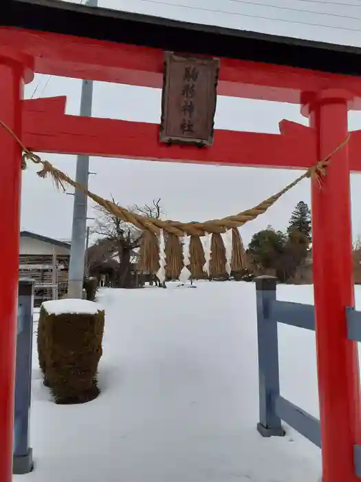 駒形神社(中袋観音堂)の鳥居