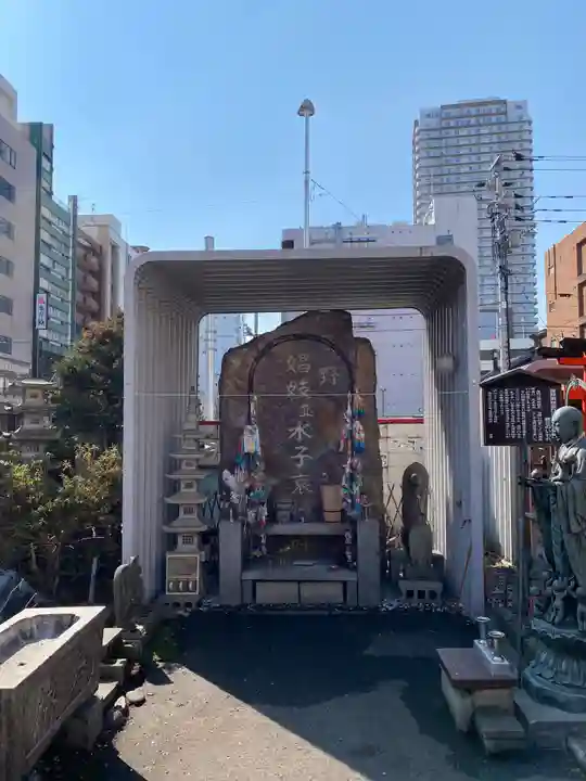 豊川稲荷札幌別院(玉宝禅寺)(北海道)