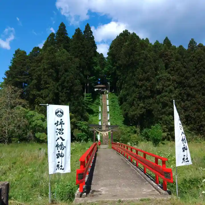 坪沼八幡神社の周辺