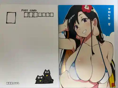 治寶山　浄泉寺(愛知県)