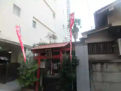 鈴降稲荷神社(東京都)