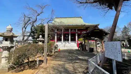 千葉寺(千葉県)
