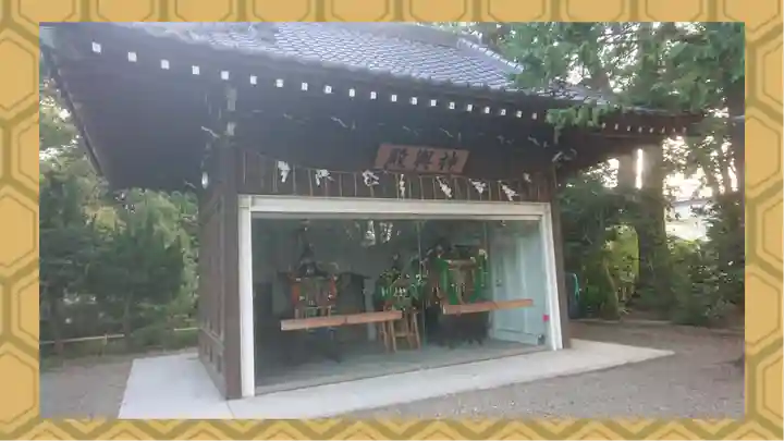 和樂備神社(埼玉県)