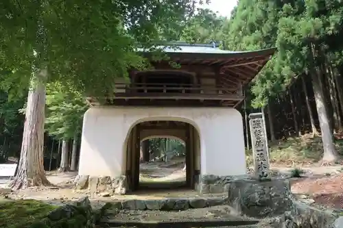 古知谷阿弥陀寺(京都府)