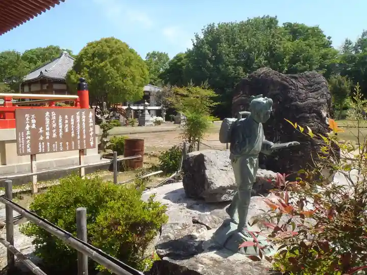 大定院(愛知県)