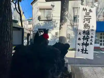 稲荷神社の{uncategorized: "未分類", other: "その他", undefined: "問題あり", building: "その他建物", grave: "お墓", sacred_gate: "鳥居", guardian: "狛犬", statue: "像", buddha: "仏像", history: "歴史", nature: "自然", garden: "庭園", animal: "動物", pagoda: "塔", temizu: "手水舎", mountain_gate: "山門・神門", sanctuary: "本殿・本堂", subordinate: "末社・摂社", art: "芸術", scenery: "景色", jizo: "地蔵", ema: "絵馬", goshuin: "御朱印", omikuji: "おみくじ", items: "授与品その他", amulet: "お守り", goshuincho: "御朱印帳", eats: "食事", festival: "お祭り", votive_dance: "神楽", shichigosan: "七五三参", wedding: "結婚式", experience: "体験その他", initially: "初詣", around: "周辺", anti_infection: "感染症対策"}