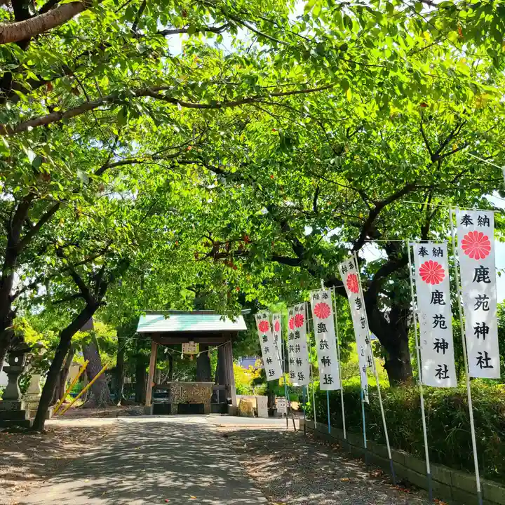 鹿苑神社(静岡県)