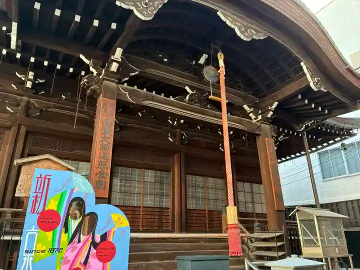 誠心院(東北寺誠心院)の{uncategorized: "未分類", other: "その他", undefined: "問題あり", building: "その他建物", grave: "お墓", sacred_gate: "鳥居", guardian: "狛犬", statue: "像", buddha: "仏像", history: "歴史", nature: "自然", garden: "庭園", animal: "動物", pagoda: "塔", temizu: "手水舎", mountain_gate: "山門・神門", sanctuary: "本殿・本堂", subordinate: "末社・摂社", art: "芸術", scenery: "景色", jizo: "地蔵", ema: "絵馬", goshuin: "御朱印", omikuji: "おみくじ", items: "授与品その他", amulet: "お守り", goshuincho: "御朱印帳", eats: "食事", festival: "お祭り", votive_dance: "神楽", shichigosan: "七五三参", wedding: "結婚式", experience: "体験その他", initially: "初詣", around: "周辺", anti_infection: "感染症対策"}