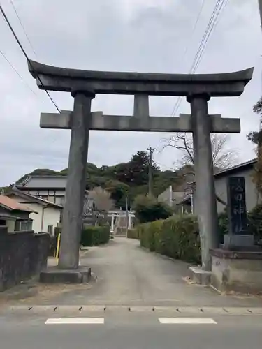 猿田神社(千葉県)