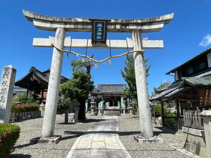 勝鳥神社(滋賀県)