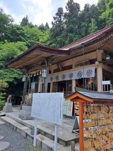 青麻神社の{uncategorized: "未分類", other: "その他", undefined: "問題あり", building: "その他建物", grave: "お墓", sacred_gate: "鳥居", guardian: "狛犬", statue: "像", buddha: "仏像", history: "歴史", nature: "自然", garden: "庭園", animal: "動物", pagoda: "塔", temizu: "手水舎", mountain_gate: "山門・神門", sanctuary: "本殿・本堂", subordinate: "末社・摂社", art: "芸術", scenery: "景色", jizo: "地蔵", ema: "絵馬", goshuin: "御朱印", omikuji: "おみくじ", items: "授与品その他", amulet: "お守り", goshuincho: "御朱印帳", eats: "食事", festival: "お祭り", votive_dance: "神楽", shichigosan: "七五三参", wedding: "結婚式", experience: "体験その他", initially: "初詣", around: "周辺", anti_infection: "感染症対策"}