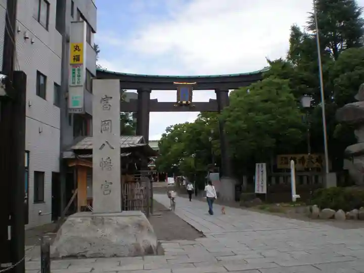 富岡八幡宮の鳥居