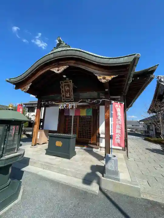総持寺(大阪府)