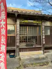 法華寺(兵庫県)