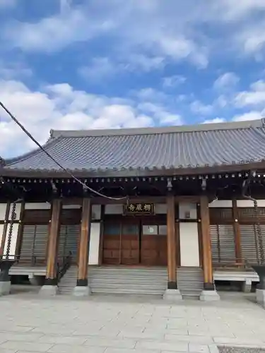 楞厳寺(埼玉県)