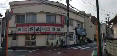 北野神社の周辺