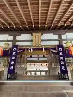 枚岡神社(大阪府)