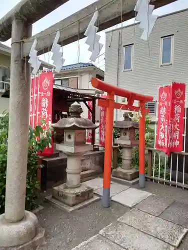 穏田神社の末社・摂社