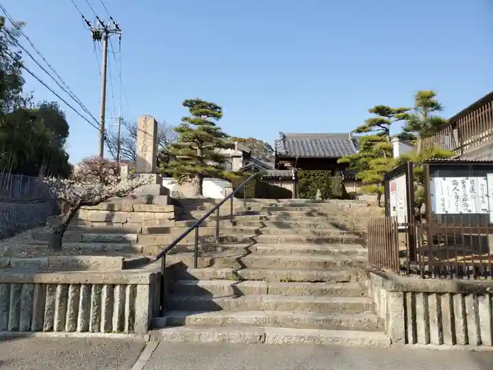 日蓮宗 本松寺のその他建物