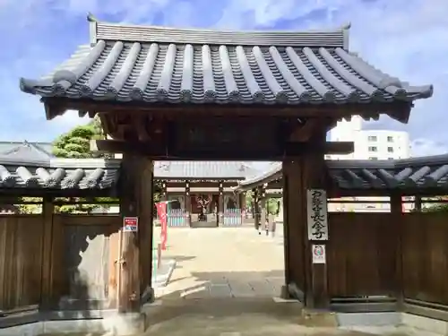 長全寺の山門