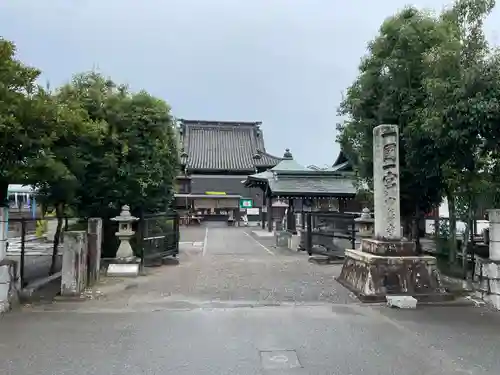 宝寿寺(愛媛県)