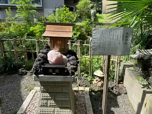 鶴峯八幡宮(千葉県)