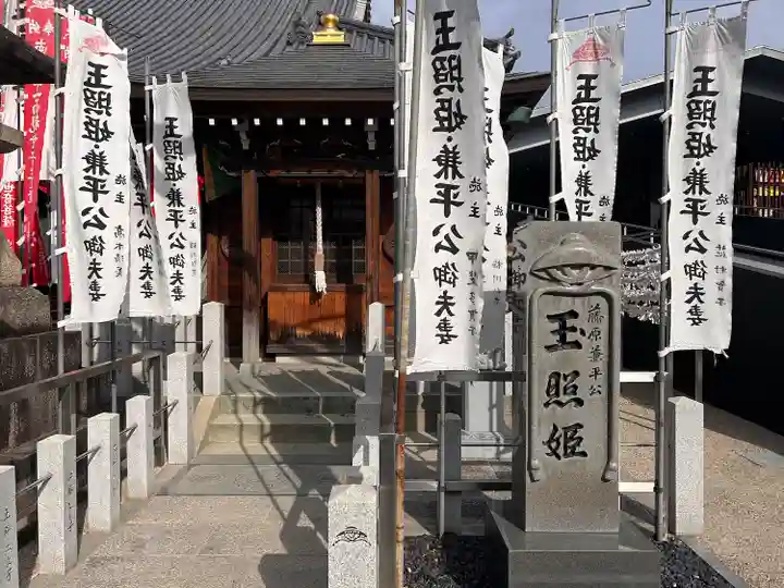 笠覆寺 (笠寺観音)(愛知県)
