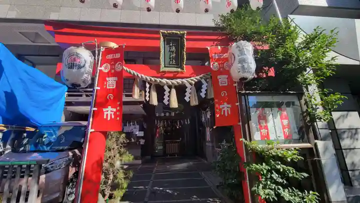 松島神社の鳥居