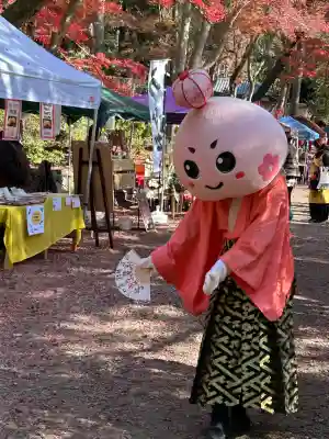 毘沙門堂門跡(京都府)